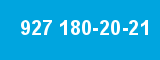 927 180-20-21